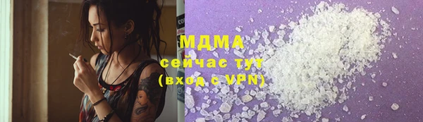 дмт Сосновый Бор