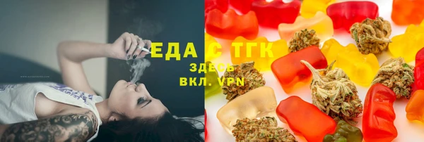 герыч Богданович