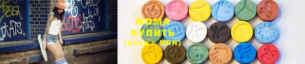 PSILOCYBIN Беломорск