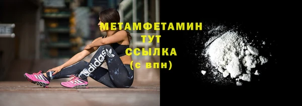 прущий лед Снежногорск