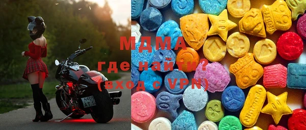 круглые Белоозёрский