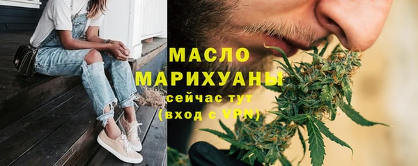 круглые Белоозёрский