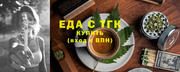 круглые Белоозёрский