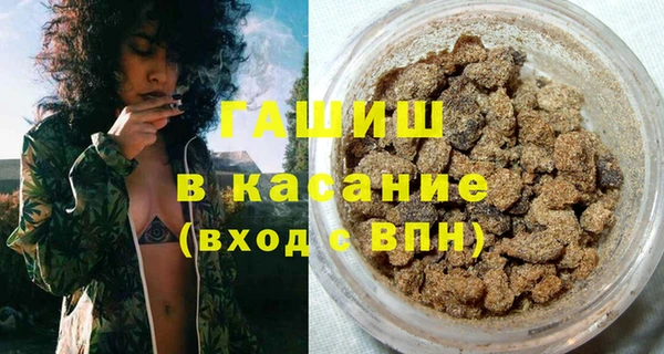 PSILOCYBIN Беломорск
