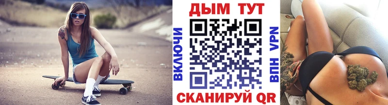 Купить  Кемерово  Марихуана OG Kush 